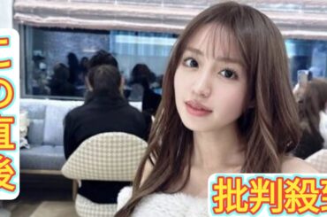 「ママとデートの日」香音、母・野々村俊恵との２ショットが「美人親子すぎる」「そろって綺麗すぎる」