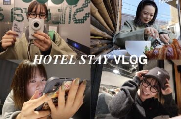 【22歳女優の休日】今年1年頑張ったご褒美ソロホカンス🛁🎄