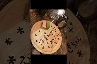 譜久村聖。インスタ。