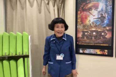 「もぎりさん」一挙上映＆トークショー 告知動画