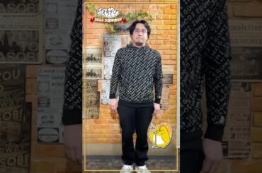 #声優と夜あそび大忘年会SP 2024MC達から「夜あそびしようぜ！」動画が到着❗️みんなで今年最後の今年最後の夜あそびをしよう！ #声優と夜あそび #声優  #shorts