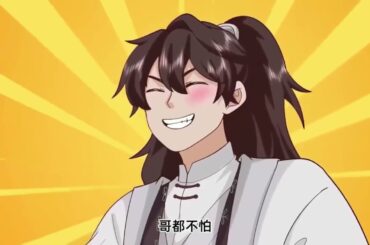 Multi sub💥💥💥【剑起风云】1-61集 | 纨绔弟子意外觉醒前世记忆，入赘后搅弄江湖风云！