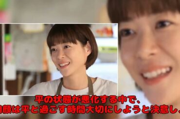 『監察医 朝顔』第2部第1話 2020年11月2日 : 歩道橋事故に隠された真実とは・#FujiTV