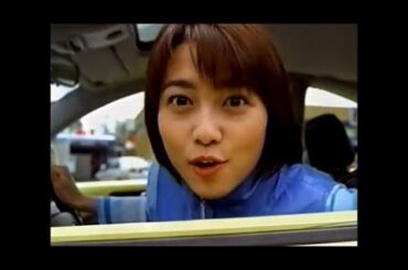 日石三菱 遠藤久美子 CM 4本 (1999-2000)◆SS・灯油・オイル