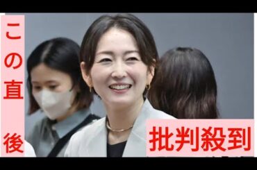 狩野恵里アナが明かすモヤさま裏話　ポニーとの競争に勝ちプレッシャー乗り越えた