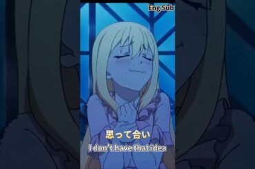 このすば : 思って合い I don't have that idea [Eng Sub] #このすば #konosuba