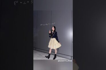 小西夏菜実 こにふぉと♪東京ドームオフショット！1 東村芽依 平岡海月 渡辺莉奈 正源司陽子