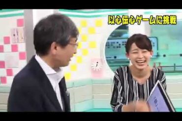 大家ちゃん😄ありがとう‼️大家彩香迷場面😅 多分、初アップ🙂