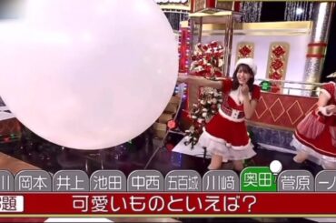 ドキドキ風船ゲーム対決②全メンバー　【超•乃木坂スター誕生】