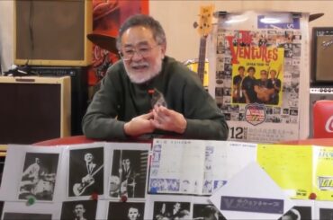 松田✙永山によるTheVenturesベンチャーズのGOODSなどの深堀のシリーズをスタートです多くの写真＋カセット＋8トラ等想い出と共に進めていきましょう解説を楽しんでるのは2人のベンチャーズ博士？