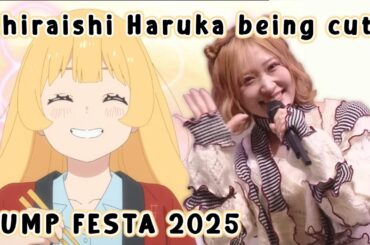 Just Shiraishi Haruka being cute at Jump Festa 2025 | 'Tis Time for 'Torture', Princess Stage