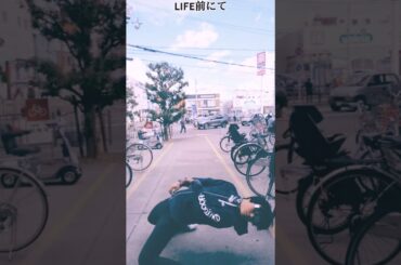 LIFE前で突然パフォーマンスしてみた結果...