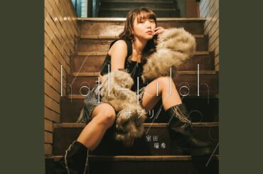 hallelujah (Instrumental)