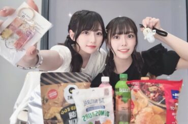 年末だし、友達と深夜しゃべり