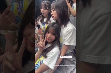 金村美玖 小坂菜緒 髙橋未来虹 みくにんに身を委ねるこさかな♪♪