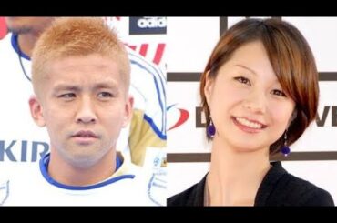 引退発表の稲本に妻でモデルの田中美保から花束　「家族が一番には言いました」と相談、「お疲れさまでしたという言葉はもらった」