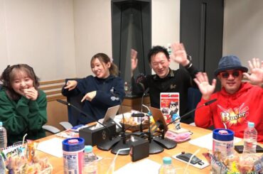 【公式】『Fate/Grand Order カルデア・ラジオ局 Plus』 #416 (2024年12月27日配信)