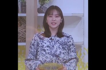 かわいいで！河出奈都美アナ　#shorts　20241229