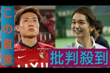 元日テレの後藤晴菜　夫の鹿島・三竿健斗と2歳愛娘と仲良し3ショット「今年もありがとうございました」