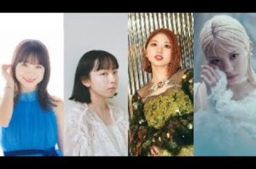 【2024年ラスト生配信！】竹内朱莉・勝田里奈　ゲスト：石田亜佑美・岸本ゆめの