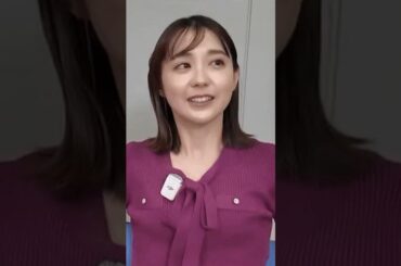 #女性アナウンサー  TBS:若林有子…谷間が…