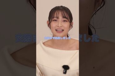 ナンパされて付き合った彼氏がいる？【エピソード人狼】