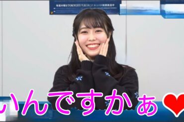 【ガルパ】この凛ちゃんのかわいさは反則級です！　#ガルパ #mygo #mygo #切り抜き