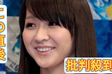 Perfumeかしゆか「news zero」レギュラー決定！ グループのソロ活動強化で紅白落選のダメージ回復か