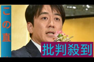 「ＴＨＥ　ＴＩＭＥ，」安住紳一郎アナ、スタジオで江藤愛アナから「挑戦」指令にもだえる…「ずっと最後まで！続けて続けて」