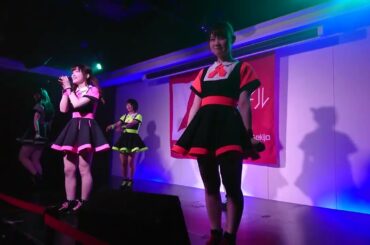 【東京アイドル劇場】ネコプラ～This is 私って人間。【2018.04.08】