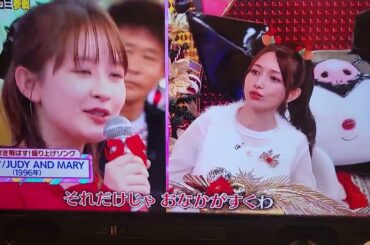 畑芽育　初歌唱　そばかす