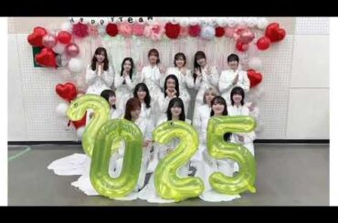 櫻坂46 あけましておめでとうございます！メンバーから新年のご挨拶！