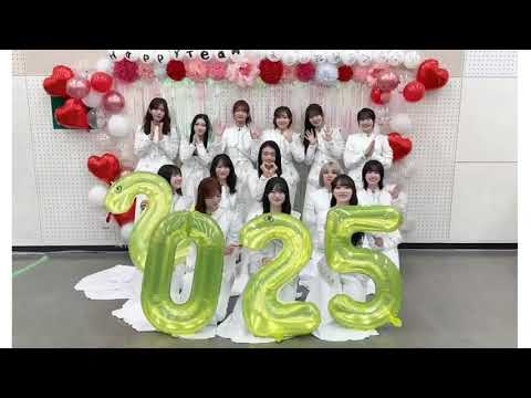 櫻坂46 あけましておめでとうございます!メンバーから新年のご挨拶! 櫻坂46 あけましておめでとうございます!メンバーから新年のご挨拶!