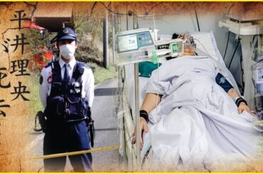 平井理央が「脱いだ」真の理由に一同驚愕…今もなお活躍し続ける彼女の豪邸に目を疑う…