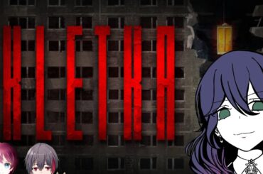 【KLETKA】 人食いエレベーターでどこまで地下にいけるのか......。w/えびりん＆そうしくん