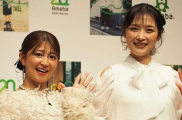 元モー娘。矢口真里＆石川梨華がフォロワー爆増の辻希美17歳長女にエール「希空には我々がついています」entertainment news 291124