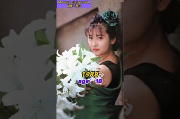 1980年の女性アイドルは20年経った今でもとても魅力的です！中森明菜、松田聖子、浅香唯、中山美穂、河合奈保子、南野陽子#JapaneseStar #shorts  #movie