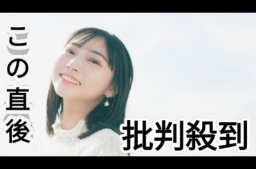 大注目声優・矢野妃菜喜、新曲「ありがとうだよ」ヴィジュアル初公開