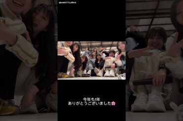 小西夏菜実 2024年の思い出動画♪こにちゃん2025年も良いお年を！