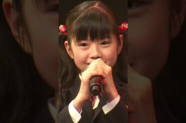 THE ONE - 水野由結(short ver) #babymetal #さくら学院 #yuimetal