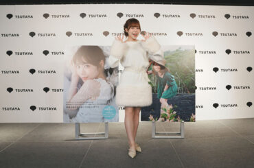 声優・伊達さゆり、カレンダー発売イベント開催！サンドウィッチマンの伊達みきおは「第二の父という感じ」 | NewsCafe