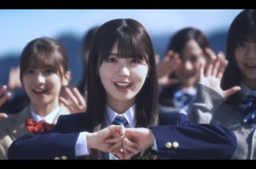 乃木坂46 筒井あやめの覚醒、青春濃度120%のMV……35thシングルアンダー曲「車道側」で更新する“最高” - Real Sound｜リアルサウンド