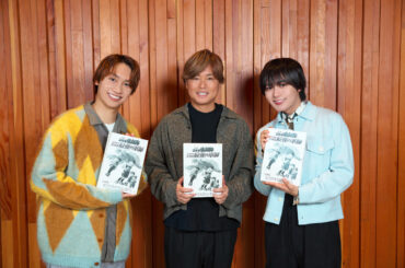 大西流星、藤原丈一郎『劇場版 忍たま』ゲスト声優！尼子騒兵衛氏考案オリキャラ1