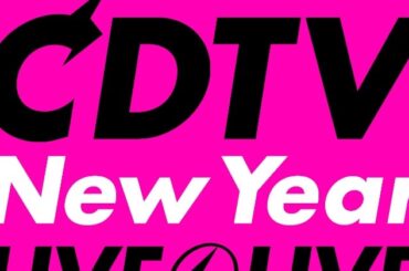 『CDTV』年越しスペシャル出演アーティスト発表 中島健人、JO1、Travis Japan、TXT、乃木坂46ら総勢71組【出演者一覧あり】 - ORICON NEWS