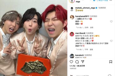 Mrs. GREEN APPLE、『レコ大』2年連続の大賞受賞で喜び溢れる写真アップ　浜崎あゆみ、こっちのけんとらも続々投稿 - Real Sound｜リアルサウンド