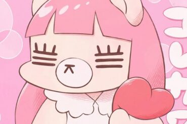 高校生が選ぶ「2024年一番話題になったアーティスト・アイドル」ランキング！ コレサワを抑えた1位は？ - All About ニュース