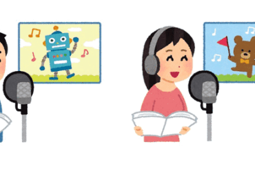 2025年に活躍しそうな期待の声優さんは？ アンケート〆切は12月19日 | アニメ！アニメ！