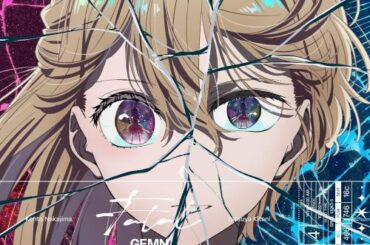 2024年「アニソン界隈」はどうだった？ミセスらJ-POPの参画で名曲がより生まれ、キタニタツヤは中島健人らとの化学反応を起こした | numan