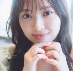 日向坂46濱岸ひより１st写真集　「もしも」