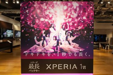 最新ブラビアでも“櫻満開”。ソニーストア銀座のXperia×櫻坂46コラボ行ってきた - AV Watch